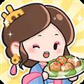 我在江南开客栈不减反增 v1.100.16